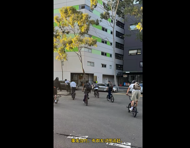 澳洲华人团结起来了！48小时2万人联署严惩，直面种族袭击！还自发组织多支志愿队！中领馆发声（组图） - 12