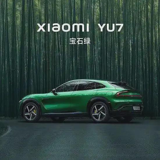法拉利“暗讽”小米YU7？知名车评人发文，网友热议（组图） - 4