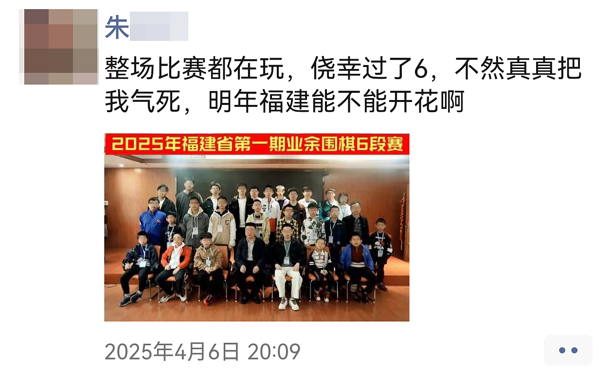 9岁围棋少年之死，至亲，至毒（组图） - 8