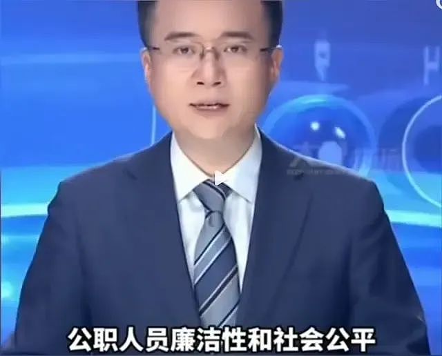 黄杨奶奶上热搜！全家都不简单，官媒质疑调查烂尾，黄妈才是关键（组图） - 15