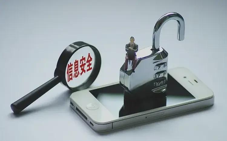 中国推出“网络身份证”，7月15日起施行！附申领网号网证详细教程（组图） - 2