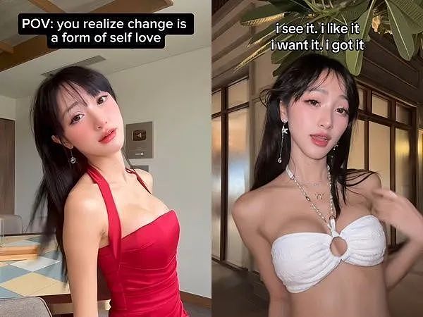420万粉丝崩溃！越南“平胸女神”突变巨乳 人设翻车引全网热议（组图） - 4