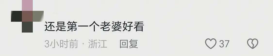 汪小菲马筱梅游黄山，马筱梅无修图脸长皮肤黑个矮，与大S反差大（组图） - 10