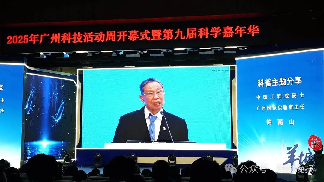 知名女星去世3个月后再被提起:要高度重视!近期新冠毒株传染性强,疾控提醒(组图) - 1