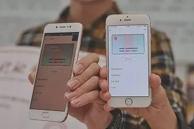 中国推出“网络身份证”，7月15日起施行！附申领网号网证详细教程（组图） - 7