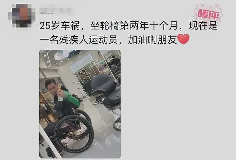 “下辈子不来了”!点赞440万,评论52万,评论区破防(组图) - 9