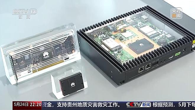 从零重构硬核突围，中国“芯”迭代升级中（组图） - 2