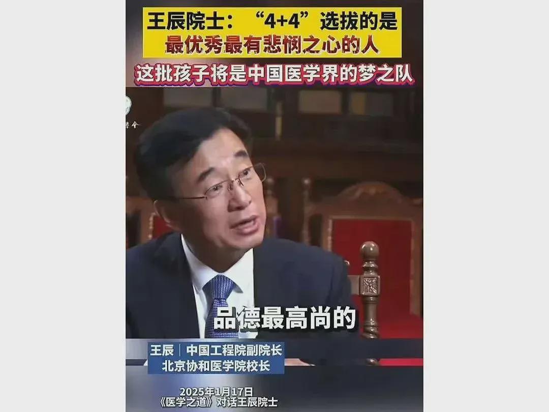 他砸300万RMB瑞士读酒店管理，回国前天塌了（组图） - 5