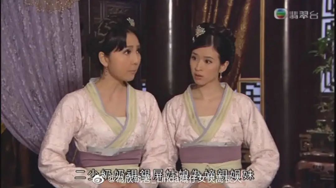 出席活动后一夜失踪？在TVB演15年边缘配角，为博出位狂整容演三级片，无预兆消失整整11年无踪迹？（组图） - 27