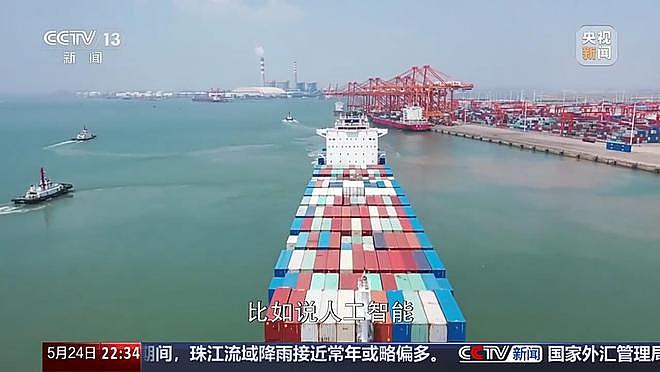 从零重构硬核突围，中国“芯”迭代升级中（组图） - 6