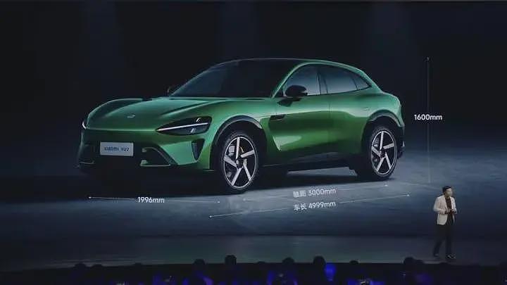法拉利“暗讽”小米YU7？知名车评人发文，网友热议（组图） - 1