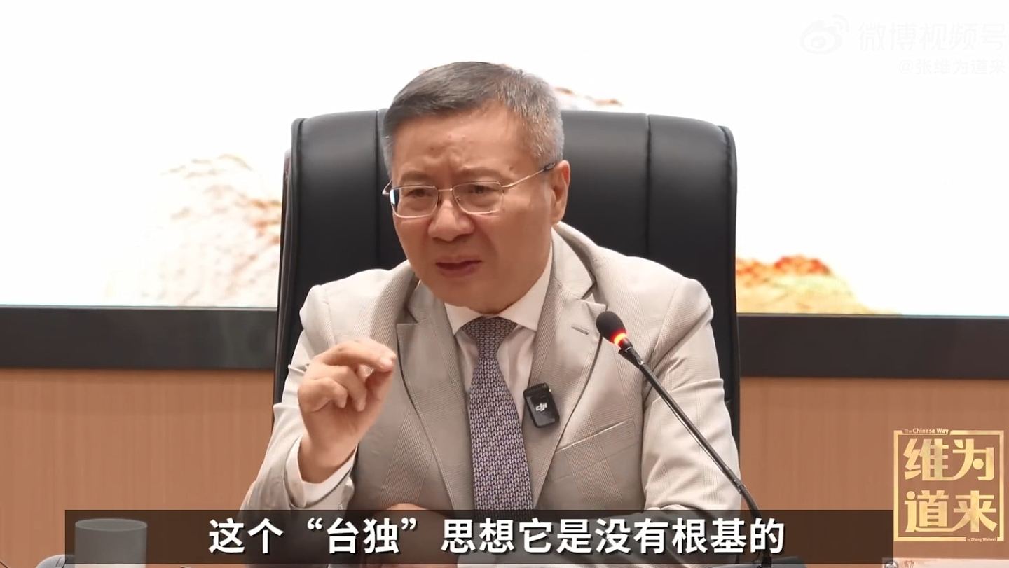 复旦学者：台湾制度落后，领导人能力不如上海区委书记，统一后治理比香港容易（视频/组图） - 5