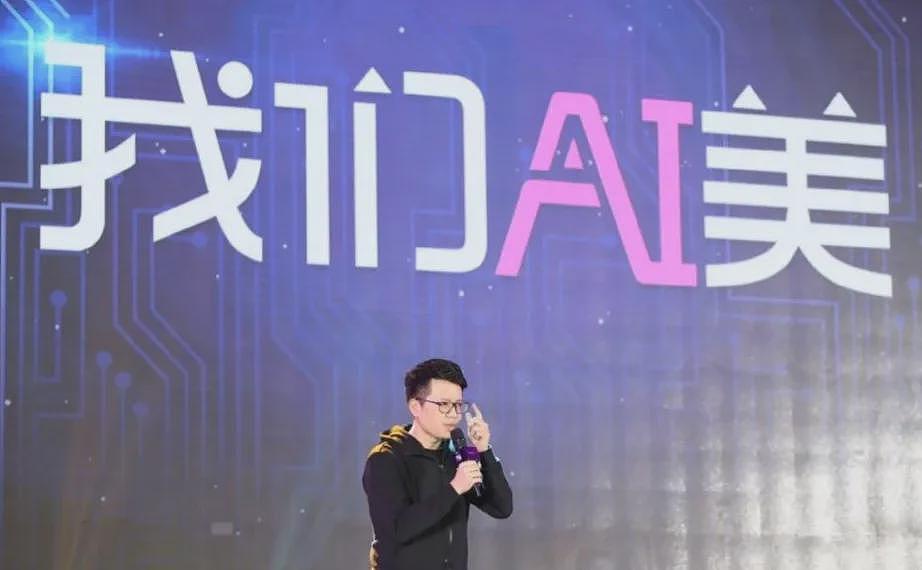 量产美女的福建公司，拿走阿里18亿（组图） - 9