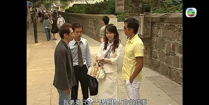 出席活动后一夜失踪？在TVB演15年边缘配角，为博出位狂整容演三级片，无预兆消失整整11年无踪迹？（组图） - 31
