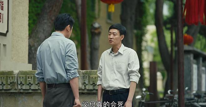 51岁朱媛媛,留给女儿的“遗产”,只有一句话,却字字千金(组图) - 23