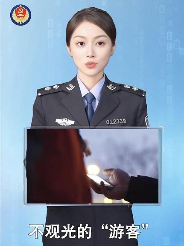 国安部警告:不观光的“游客”、不营业的“商人”可能是间谍(组图) - 2