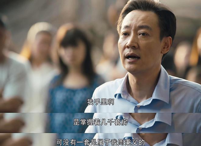 51岁朱媛媛,留给女儿的“遗产”,只有一句话,却字字千金(组图) - 14