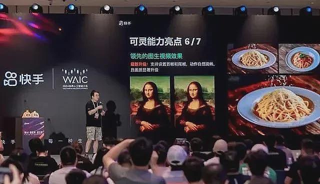 量产美女的福建公司，拿走阿里18亿（组图） - 20