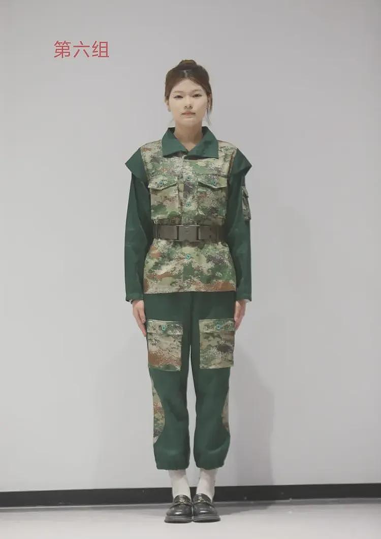 “一方有难，八方添乱”！272万票胜出“网民严选最丑”高校军训服（组图） - 3
