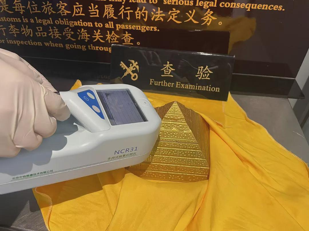 千万不要买!戴一天辐射量相当于拍117次胸片,赶紧提醒身边人(组图) - 3
