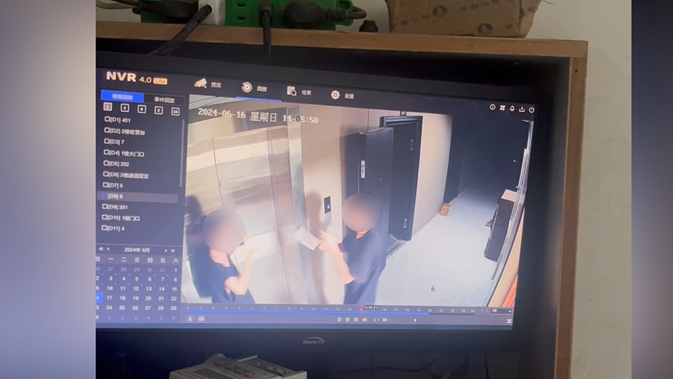 “今天你们母女俩必须死一个”！19岁男子入室行凶后竟淡定点外卖报警（组图） - 1