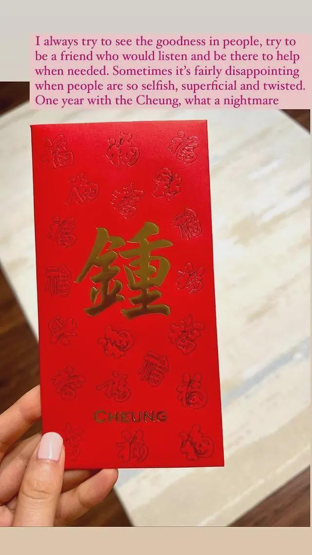 前三级片女星超性感现身高级私人会所，会籍价格高达15万（组图） - 3