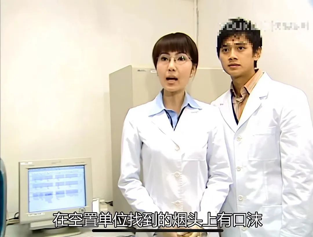 出席活动后一夜失踪？在TVB演15年边缘配角，为博出位狂整容演三级片，无预兆消失整整11年无踪迹？（组图） - 1