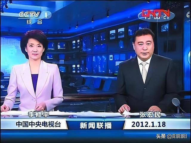 前“央视一哥”张宏民64岁未婚无子，“落魄”街头（组图） - 1