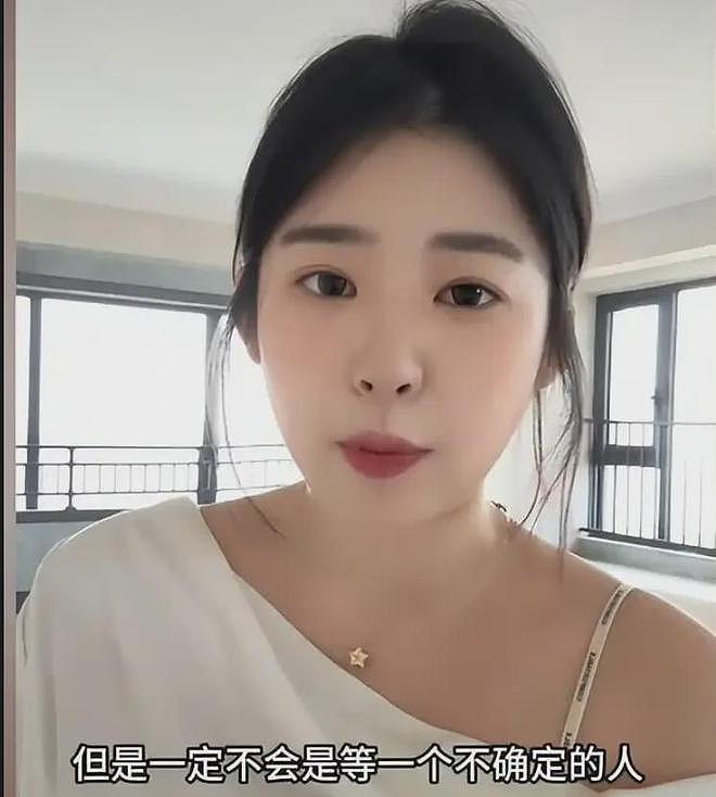 王思聪给前女友刷礼物,被吐槽怎么不给女儿打钱,黄一鸣尴尬了(组图) - 18