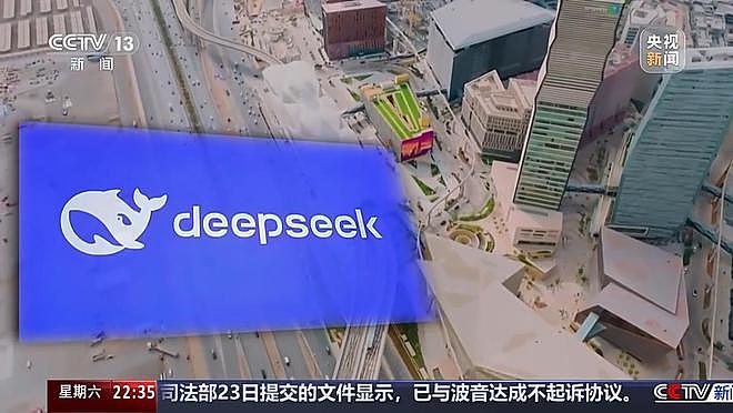 从零重构硬核突围，中国“芯”迭代升级中（组图） - 7