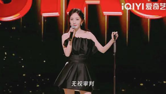 拿粗俗当真性情？被央视“内涵”的赵丽颖，这次彻底输给了杨幂（组图） - 29