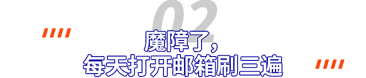 不敢回国的美国留学生,这个暑假注定煎熬(组图) - 5