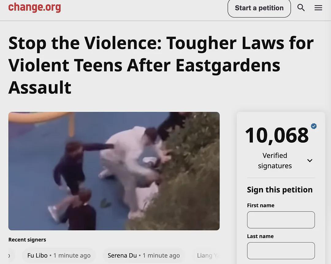 华人团结起来了！中国夫妇悉尼遭8名青少年暴打！万名华人愤怒请愿，现场视频曝光…（组图） - 4