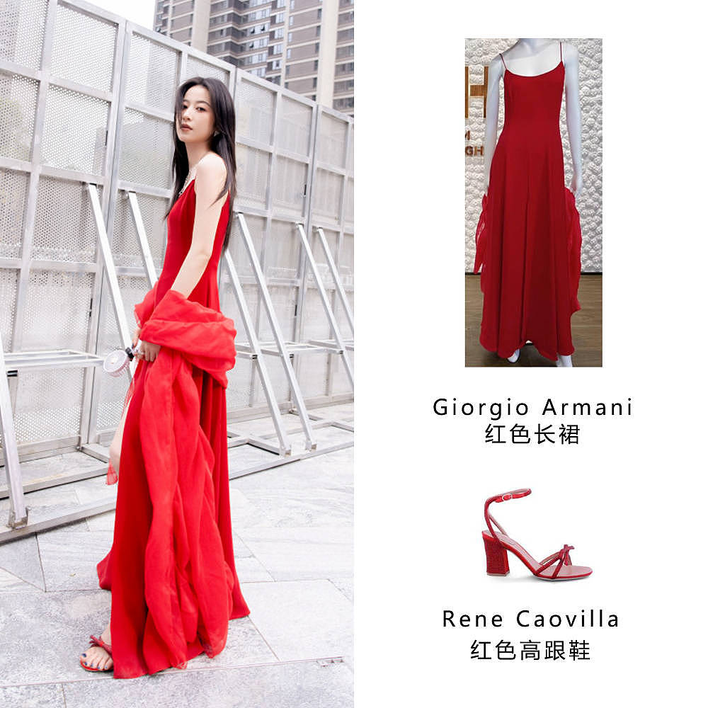 【时尚】刘亦菲裸色抹胸裙惊艳意大利,林志玲小黑裙优雅加倍(组图) - 11