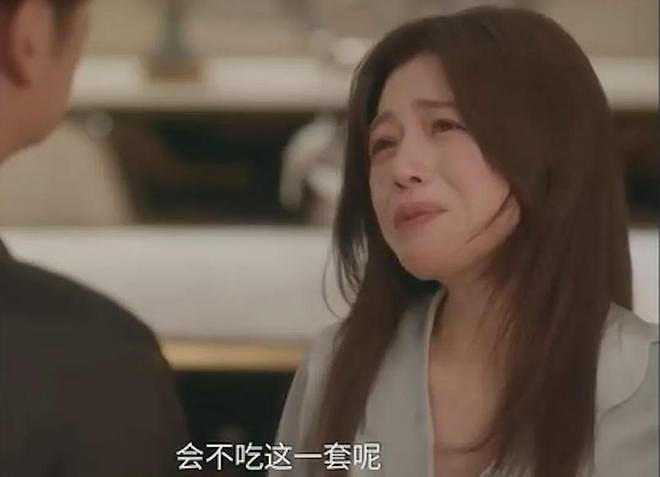 陈妍希新剧2分钟爆发戏感染力强，堪称教科书级别全网激赞（组图） - 5