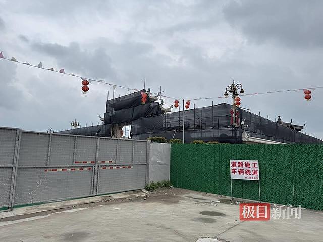 耗资上亿的违建豪宅已开始拆除？知情人：牌楼已铺盖黑布（组图） - 3