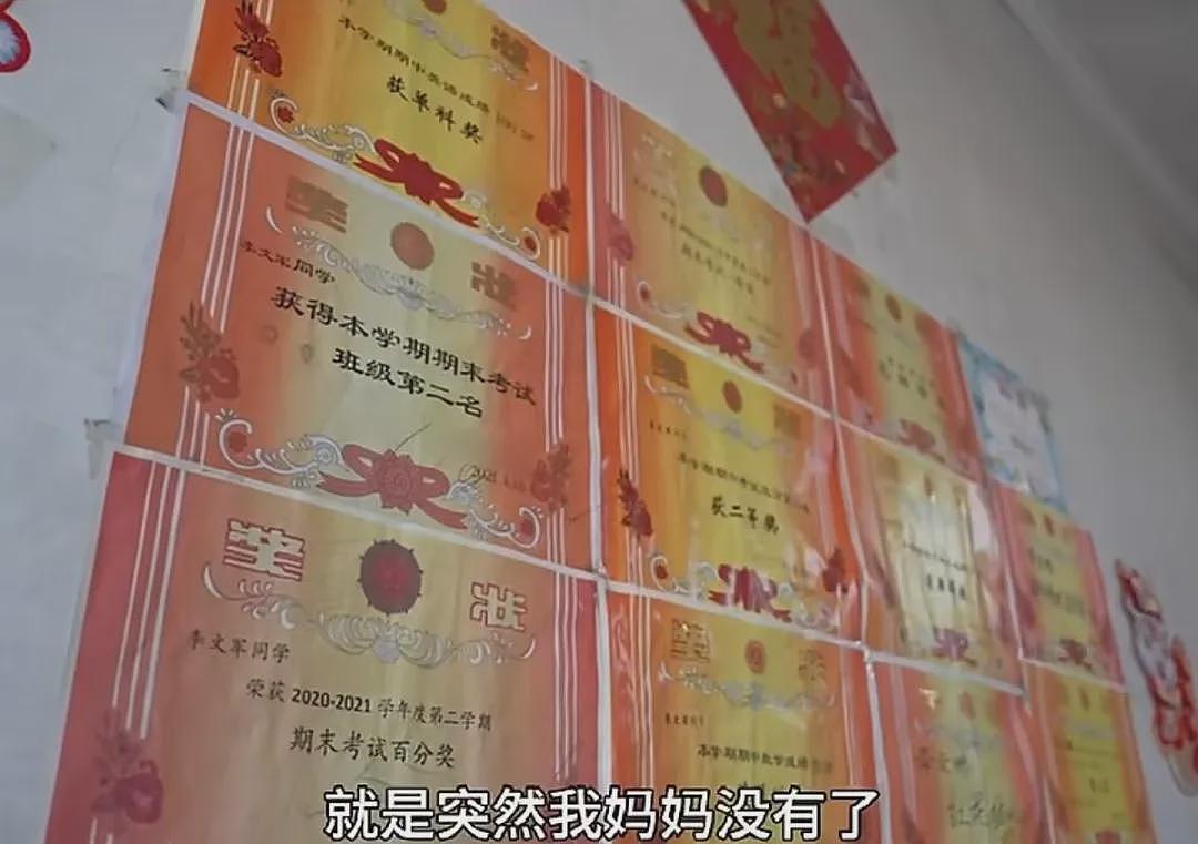 51岁曹颖患胃癌，给所有成年人上了一堂生死课（组图） - 10