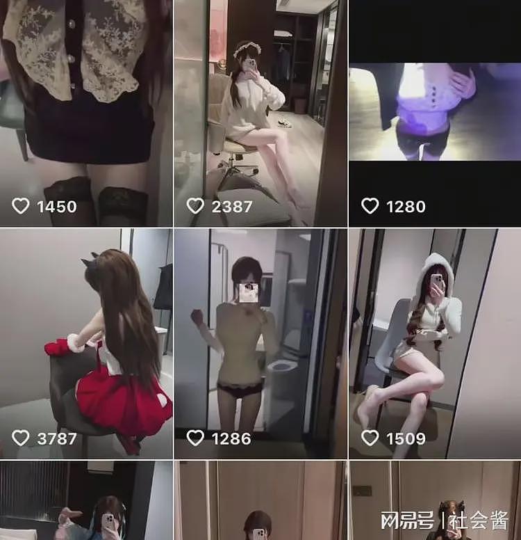 网友自曝和网红开房，一夜五六次后次日怀孕，被索要5000元（组图） - 5