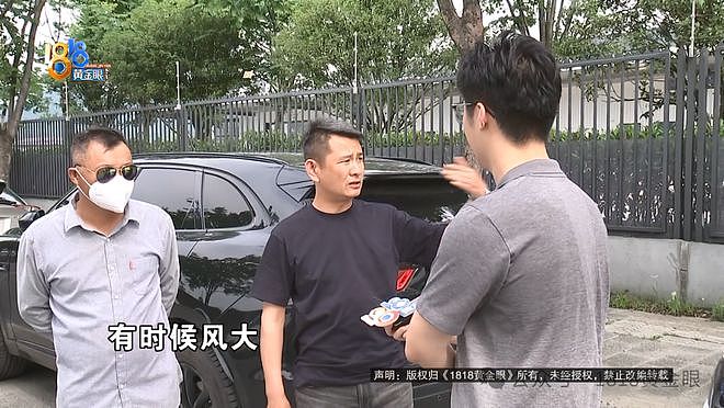 几个月的新车,被隔壁工地喷成“磨砂”?负责人:你要私下和我谈(组图) - 12