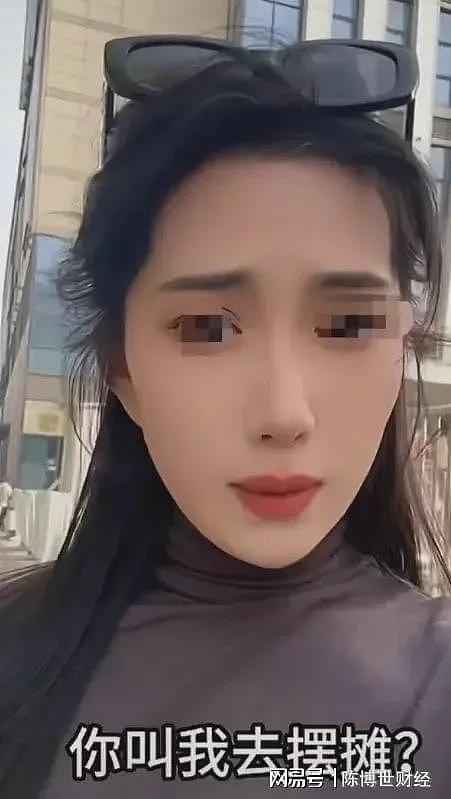 提拉米苏中毒后续：女网红账号注销，受害者晒聊天记录，人品恶劣（组图） - 14