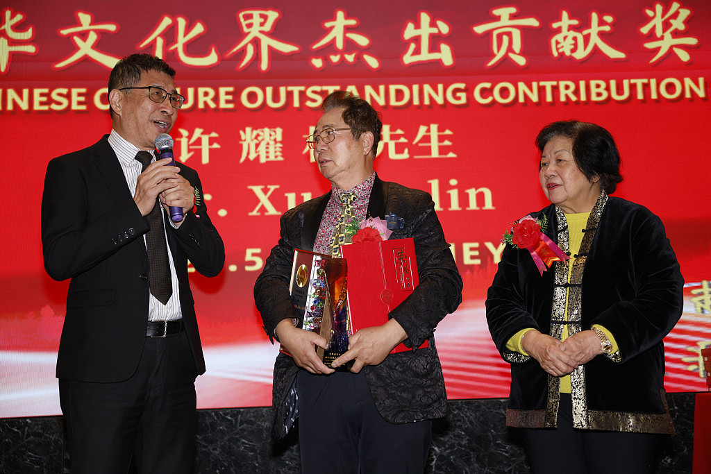 ​澳华文化界杰出贡献奖颁奖典礼，谭文华陈玉明许耀林三人获嘉奖（组图） - 7