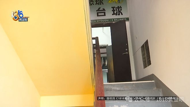 投资180万开业7天被举报，“大门”不让开，老板：干不下去了（组图） - 7