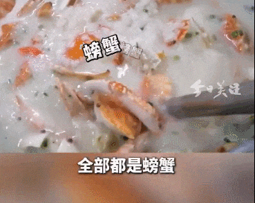 深圳一海滩惊现大量海鲜！有网友称怒捡一百多斤（视频/组图） - 3