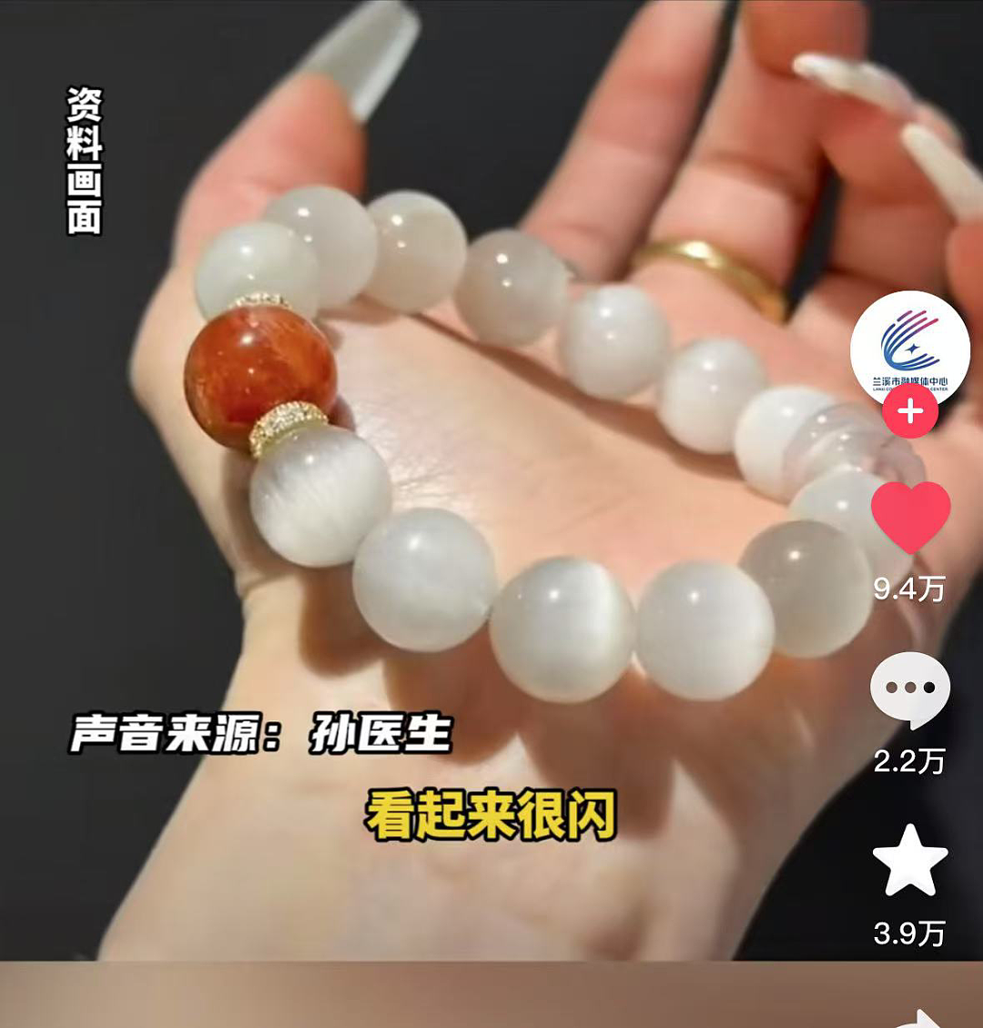 网红博主“捏捏乐患癌”退网事件：背后的凶险，细思极恐……（组图） - 24
