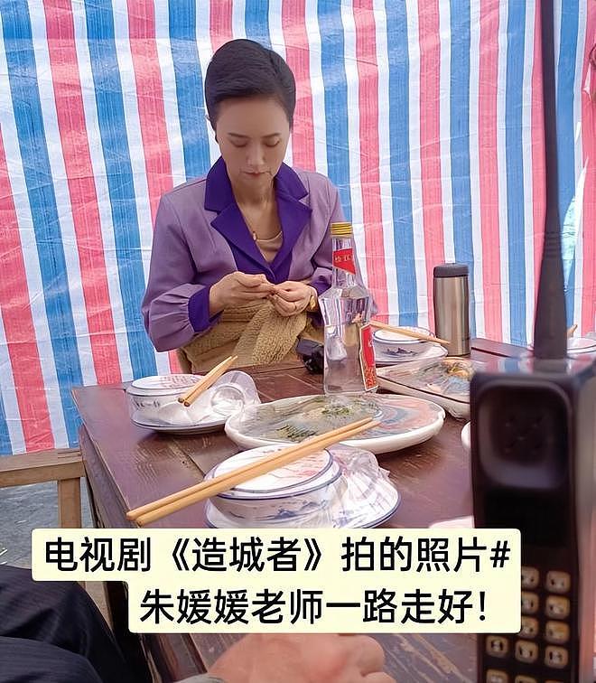 李乃文喊话辛柏青有我们,朱媛媛离世第9天,老同学一起缅怀(组图) - 10