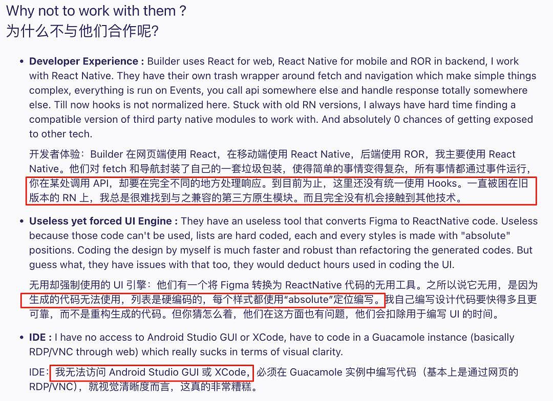 15亿美元AI独角兽崩塌，全是印度程序员冒充！微软亚马逊惨遭忽悠（组图） - 13