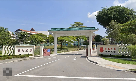 恭喜成功上位！两大家族强强联合，合力建造商业帝国（组图） - 6