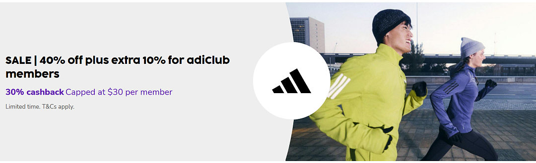 今天截止!【Adidas】澳洲官网再减30% + 送30刀(组图) - 2