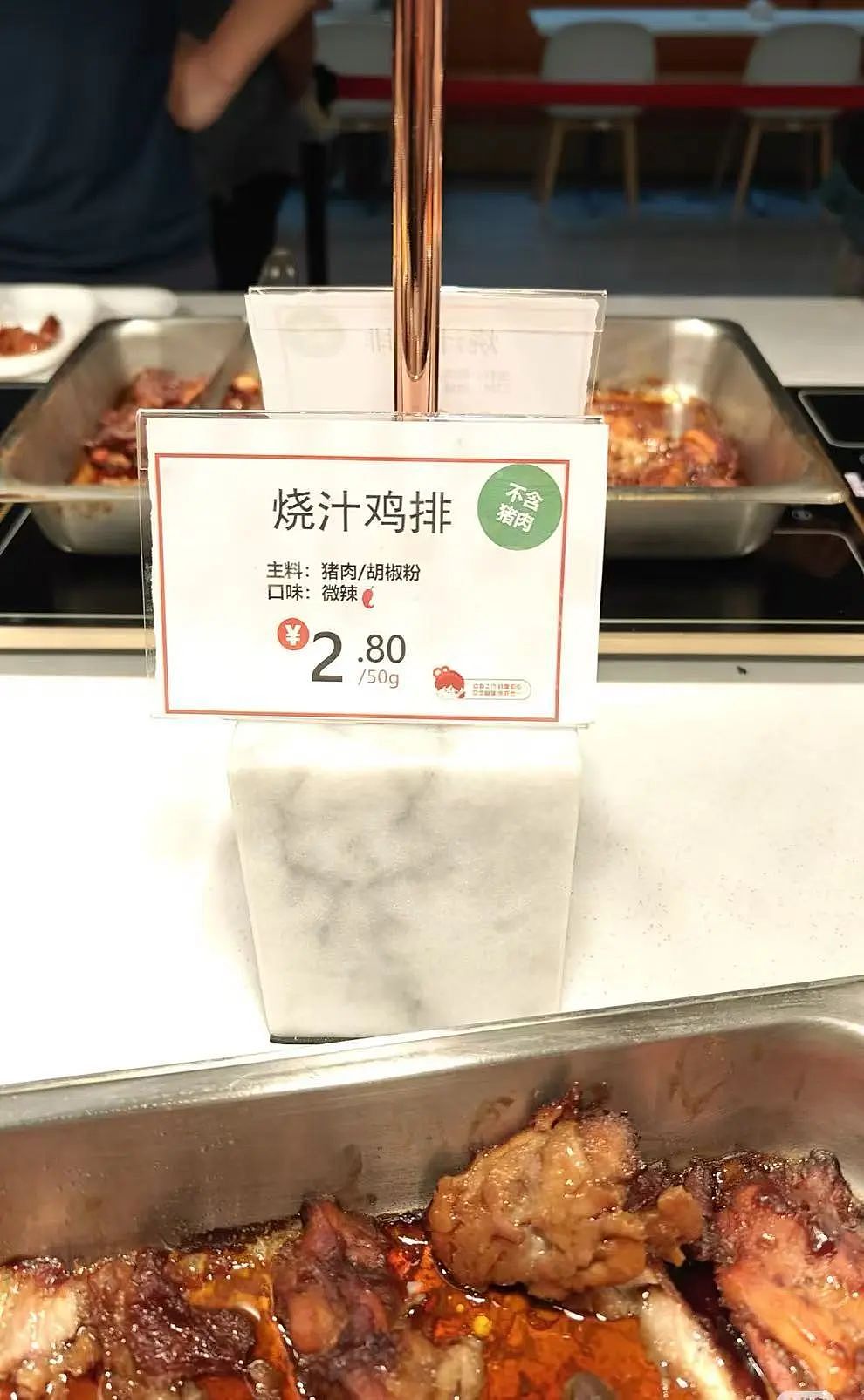 【爆笑】“面试时HR吹的天花乱坠一入职我傻眼了？”啊啊啊牛马槽子具像化了（组图） - 20