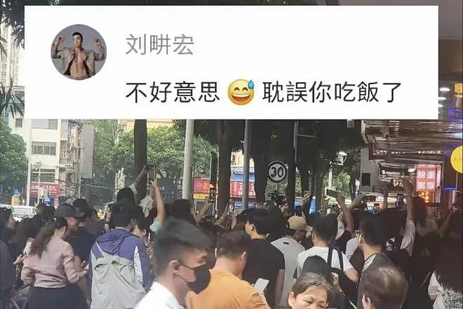 戏子误国、小牌大耍，这几位明星被骂一点都不冤，没一个值得同情（组图） - 12